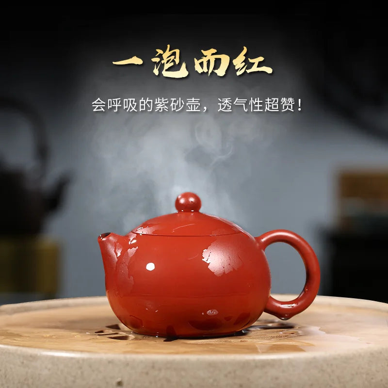 Yixing Famous Master Dahongpao Purple Clay Pot, Pure Handmade Set, Light Luxury, High End Household, Xishi Brewing Tea Pot
