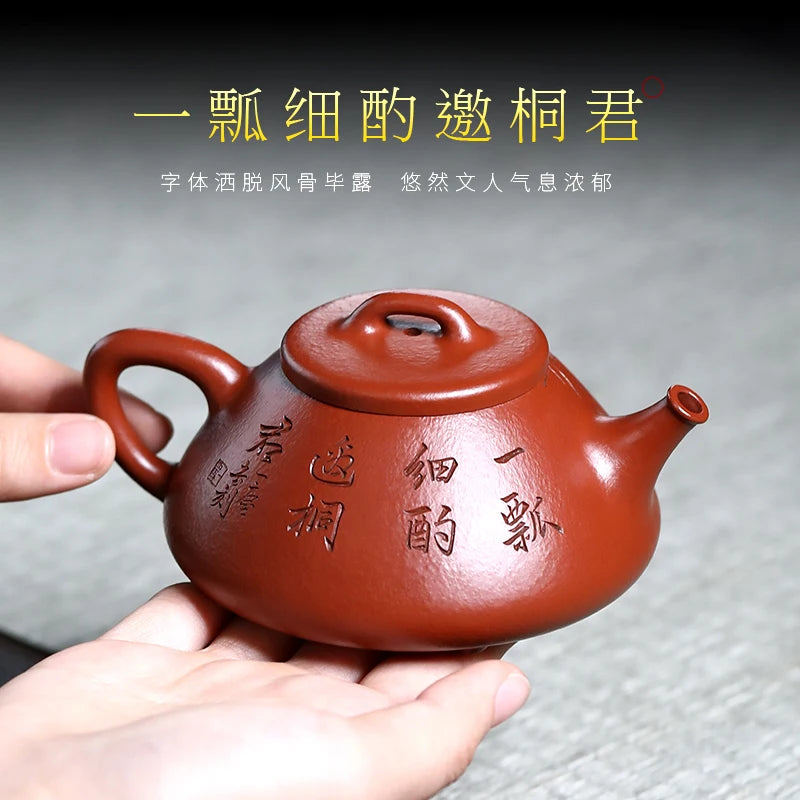 Yixing Famous National High-Tech Wensheng Purple Clay Pot Stone Ladle Original Yixing Clay Handmade Heart Boat Stone Ladle Teapo