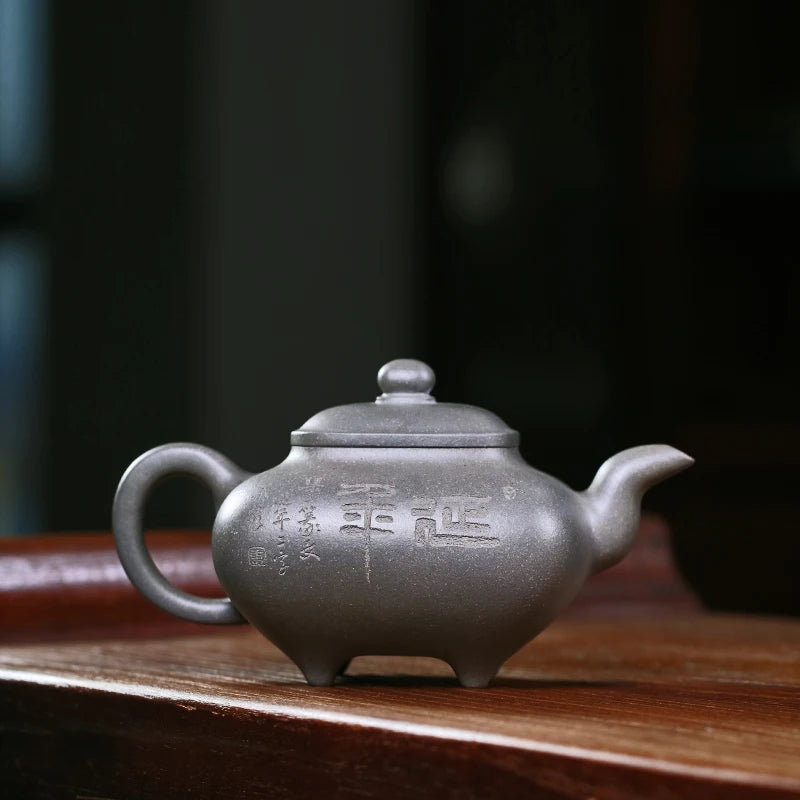 Yixing Famous Purple Clay Pot Pure Hand Engraved High Grade Tea Original Mine Old Qingduan Kung Fu Set Fully Handmade