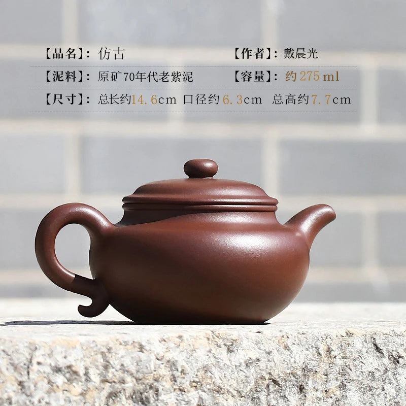 Yixing Original Mine Pure Handmade, Home Collection, Old Purple Clay Home, High End Antique Tea Pot, Single Pot Reception And