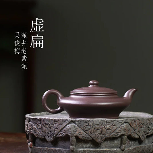 Yixing Pure Handmade Purple Clay Pot, Raw Mine, Old Soaking Tea Household Kung Fu Set, Single Fully