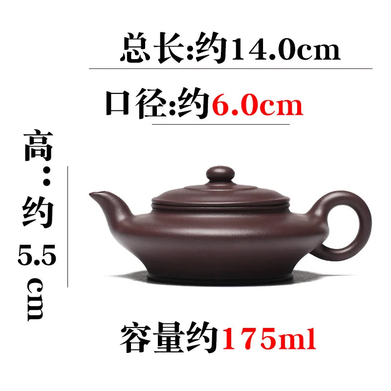 Yixing Pure Handmade Purple Clay Pot, Raw Mine, Old Soaking Tea Household Kung Fu Set, Single Fully