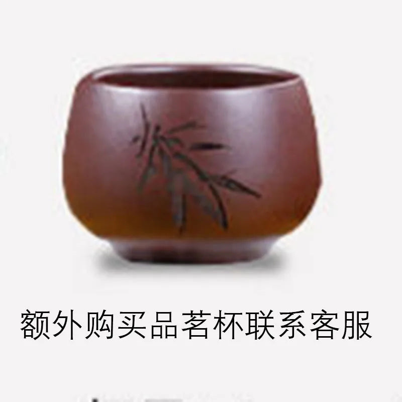 Yixing Purple Clay Handmade Boutique Stone Ladle Set, Household Tea Pot, Gift For Men