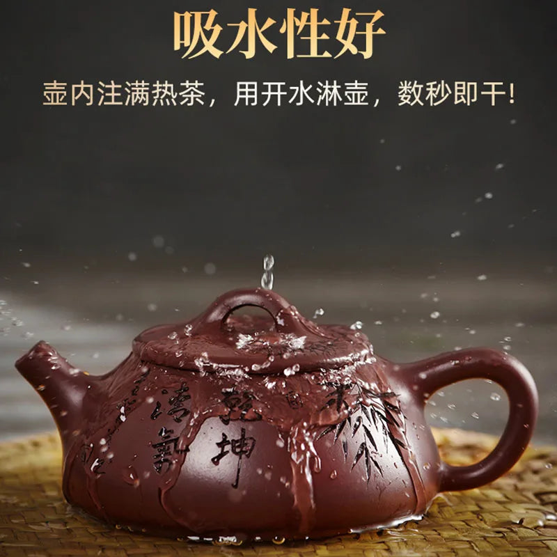 Yixing Purple Clay Handmade Boutique Stone Ladle Set, Household Tea Pot, Gift For Men