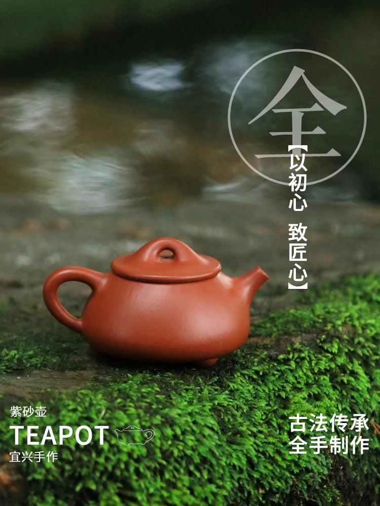 Yixing Purple Clay Master Wan Jufen Pure Handmade Scenery Boat Stone Ladle Original Mine Red Mud Dahongpao Tea Pot Set