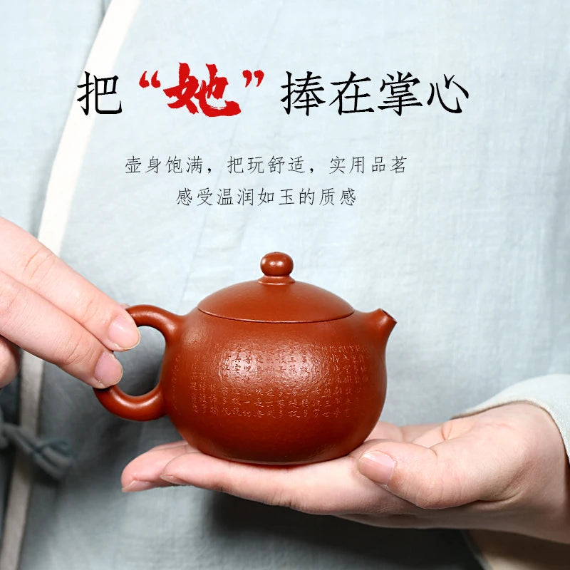 Yixing Purple Clay Pot Pure Handcarved Small Capacity Tea Original Mine Old Zhu Mud Set Heart Sutra Western