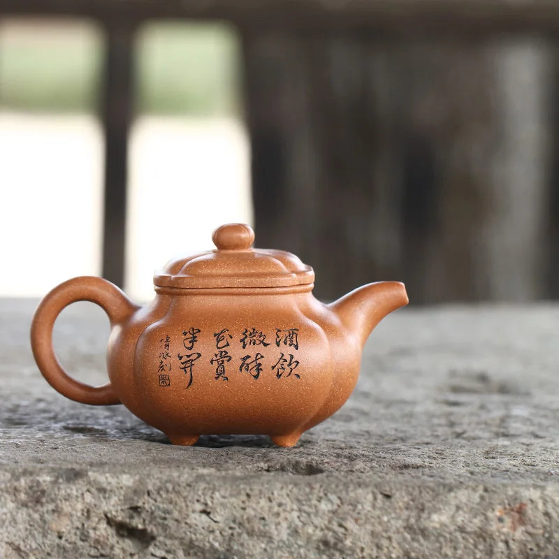 Yixing Purple Clay Pot Pure Handcarved Tea Raw Mineral Cold Gold Yellow Mud Set With Corner Rib Pattern