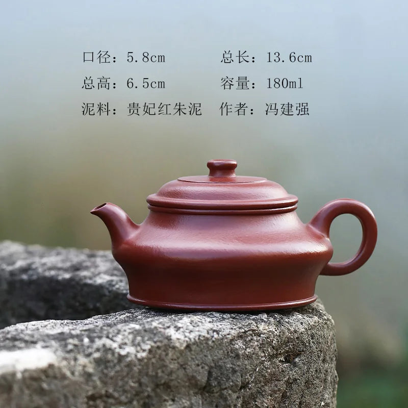 Yixing Purple Clay Pot Pure Handmade Household Tea Single Raw Mineral Red Zhu Mud Small Capacity Kung Fu Set Water