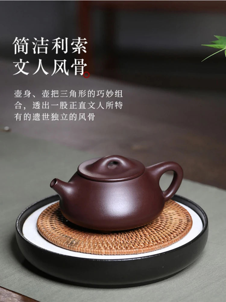 Yixing Purple Clay Pot, Pure Handmade Master LeveL HouseHold HigH-end Mineral PurPle Clay HealtH Tea Pot, Is A Gift For Guests