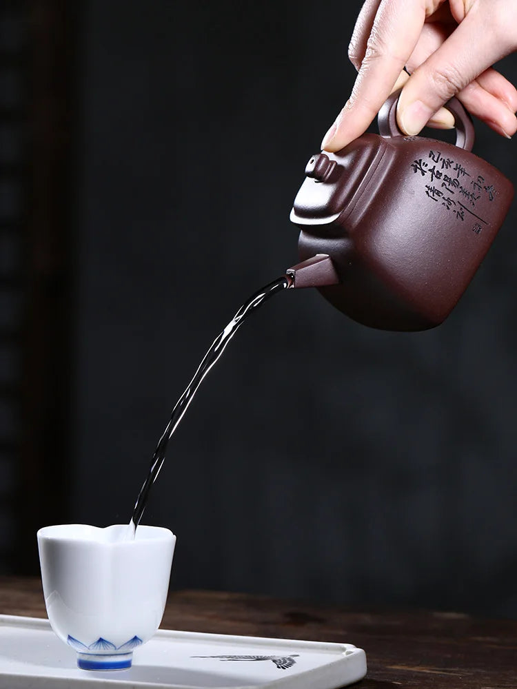 Yixing Purple Clay Pot Pure Handmade Square National Assistant Worker Zhu Qianbing Fully Handcarved Household