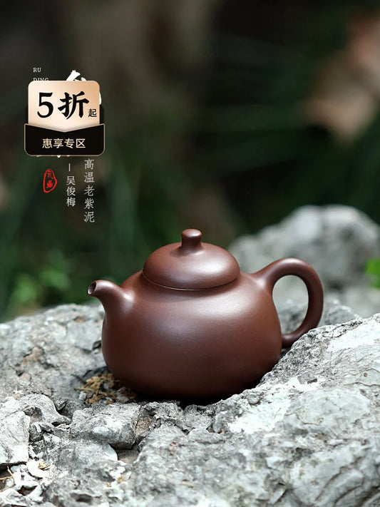 Yixing Purple Clay Pot Pure Handmade Tea Set Raw Mine High Temperature Old Household Full