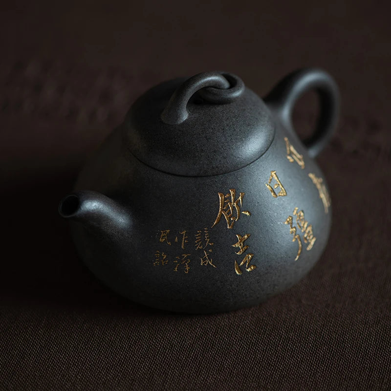 Yixing Purple Clay Pot Strength Faction Author Pure Handmade Satisfactory Raw Mine Dragon Blood Sand Firewood