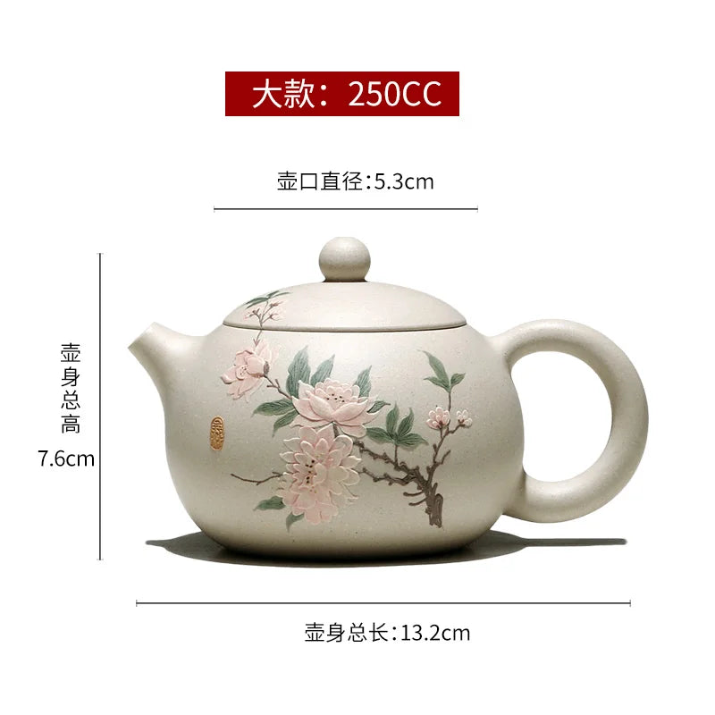 Yixing Purple Clay Pure Handmade, Famous Tea End Peony Xishi Pot, Boutique Gifts, High End, Practical