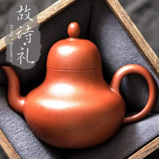 Yixing pot pure handmade purple sand pot small coal mine Zhu Ni Si Ting purple sand pot retro Chinese style ml