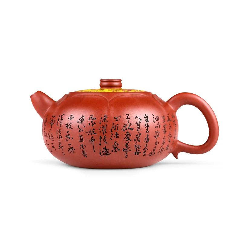 |Yixing recommended pure manual famous tea set household zhu mud dahongpao lotus holy lotus pot of the teapot