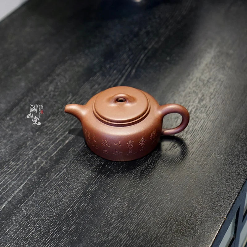 Yueshan Hall | Antique Well Curb Mansheng Purple Clay Pot Bottom Groove Cleaning of No. 4 Well Player Level Mud Material  Don