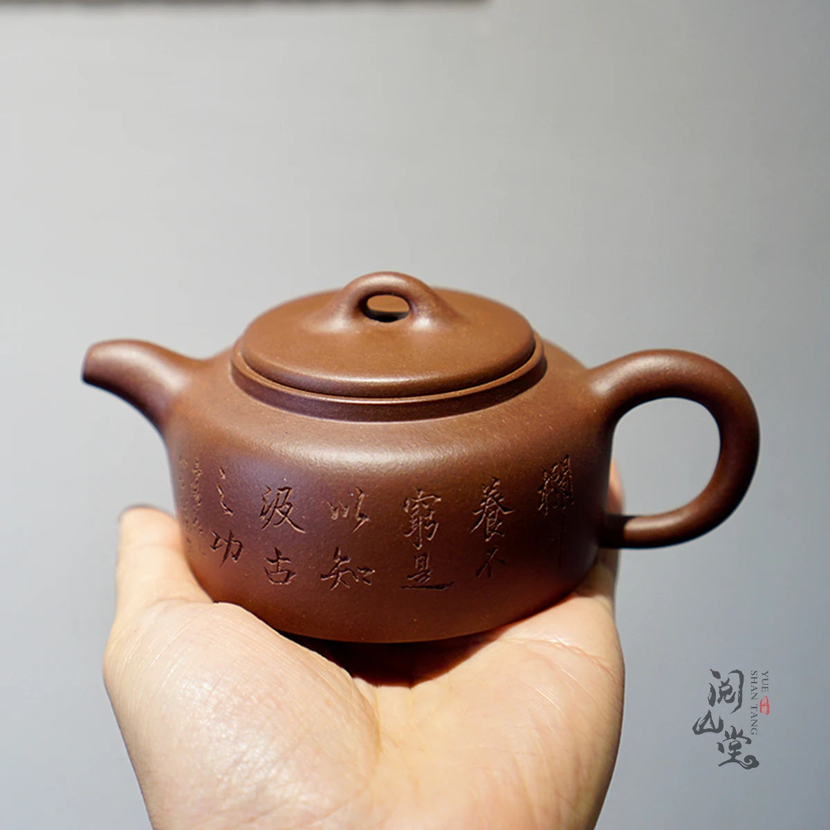 Yueshan Hall | Antique Well Curb Mansheng Purple Clay Pot Bottom Groove Cleaning of No. 4 Well Player Level Mud Material  Don