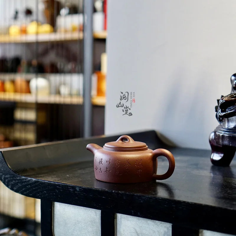 Yueshan Hall | Antique Well Curb Mansheng Purple Clay Pot Bottom Groove Cleaning of No. 4 Well Player Level Mud Material  Don