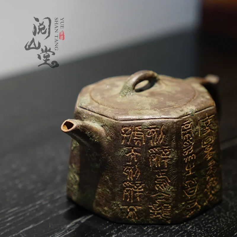 Yueshan Hall | BA Fang Qin Quan Pre-Qin Ancient Rhyme Square pot Three Colors Mud Material Mixed Purple Clay Pot All Handmade