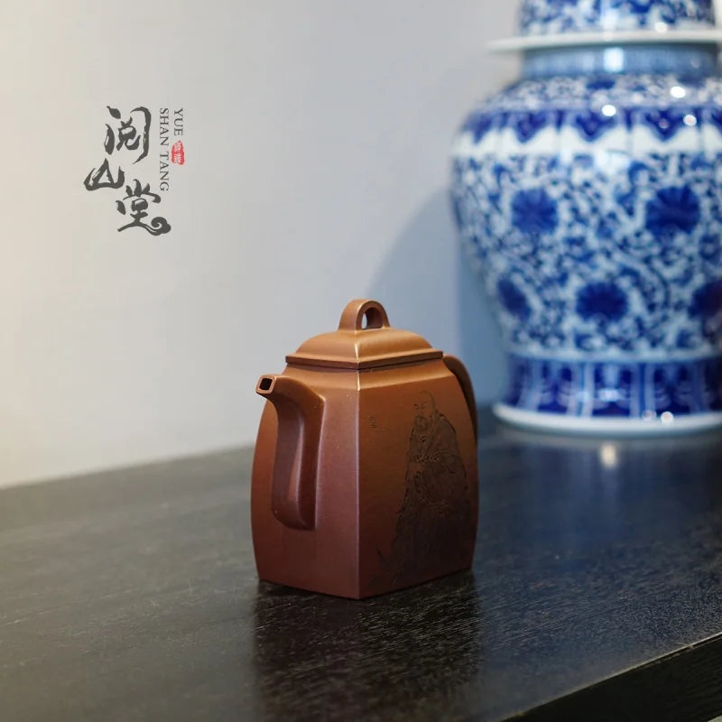 Yueshan Hall | Chinese Square Pot Collection Famous Purple Clay Pot Raw Ore Stale Old Yixing Clay Handmade