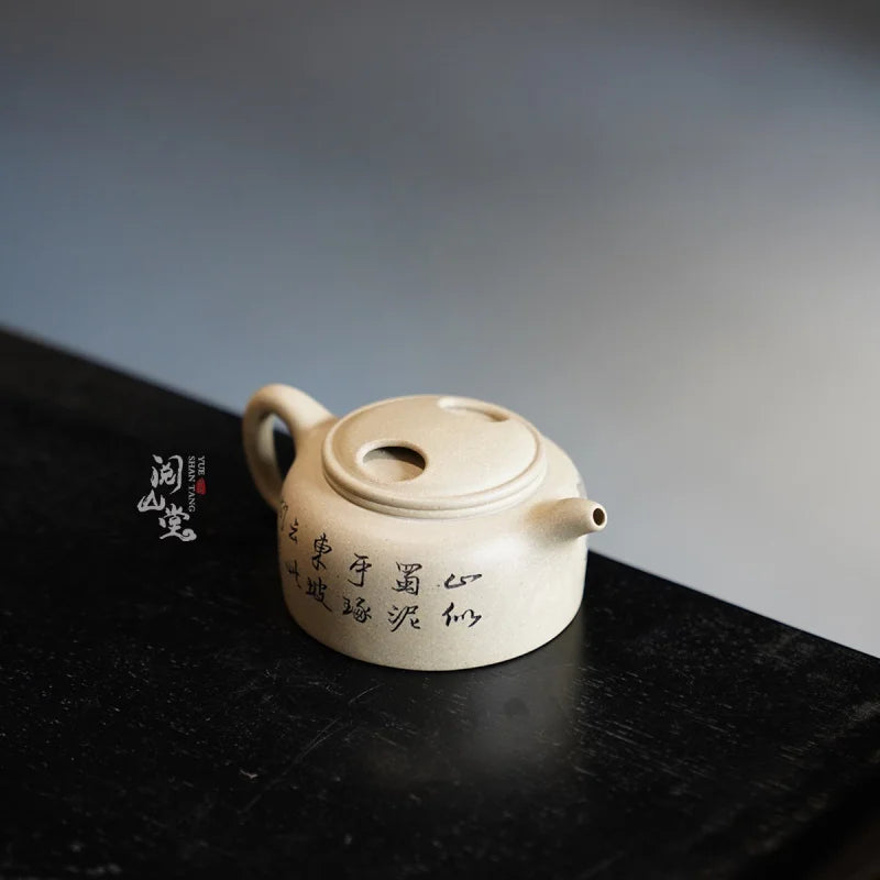 Yueshan Hall | Cow Cover Lotus Seed Purple Clay Pot Raw Ore Benshan Green Chinese Works All Handmade