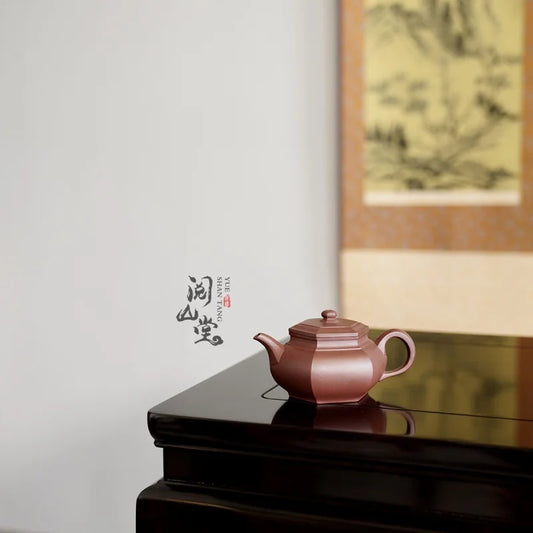 Yueshan Hall | Dabin Hexagonal The Work of Gold Award Raw Ore Bottom Trough Cleaning Small Purple Clay Pot Dong Yongsheng