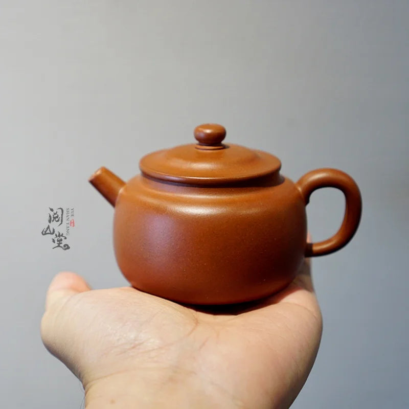 Yueshan Hall | Deyun Pot Bottom Groove Cleaning of No. 4 Well Purple Clay Pot Lin Xiaolong Handmade