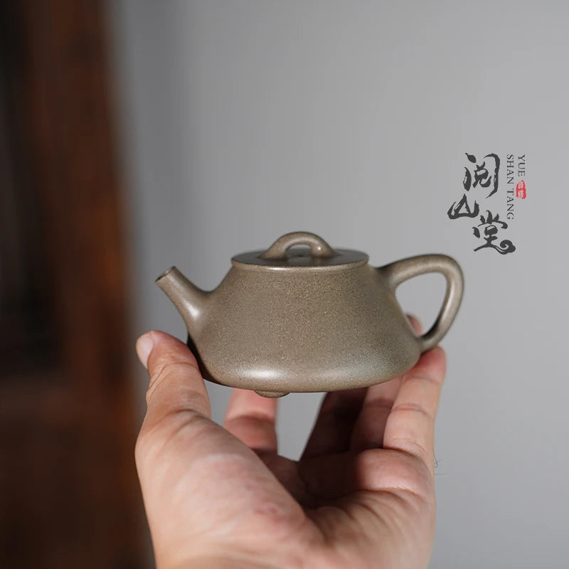 Yueshan Hall | Flat Lid Stone Ladle Sky Blue Mash Symbiotic Mine Bean Color Purple Clay Pot Lin Xiaolong Handmade
