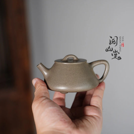 Yueshan Hall | Flat Lid Stone Ladle Sky Blue Mash Symbiotic Mine Bean Color Purple Clay Pot Lin Xiaolong Handmade