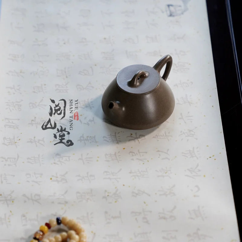 Yueshan Hall | Flat Lid Stone Ladle Sky Blue Mash Symbiotic Mine Bean Color Purple Clay Pot Lin Xiaolong Handmade