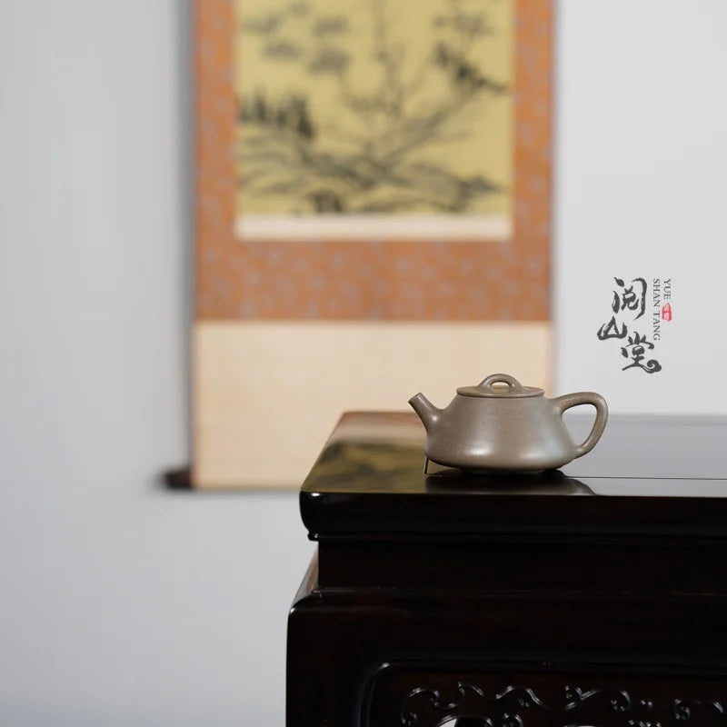 Yueshan Hall | Flat Lid Stone Ladle Sky Blue Mash Symbiotic Mine Bean Color Purple Clay Pot Lin Xiaolong Handmade