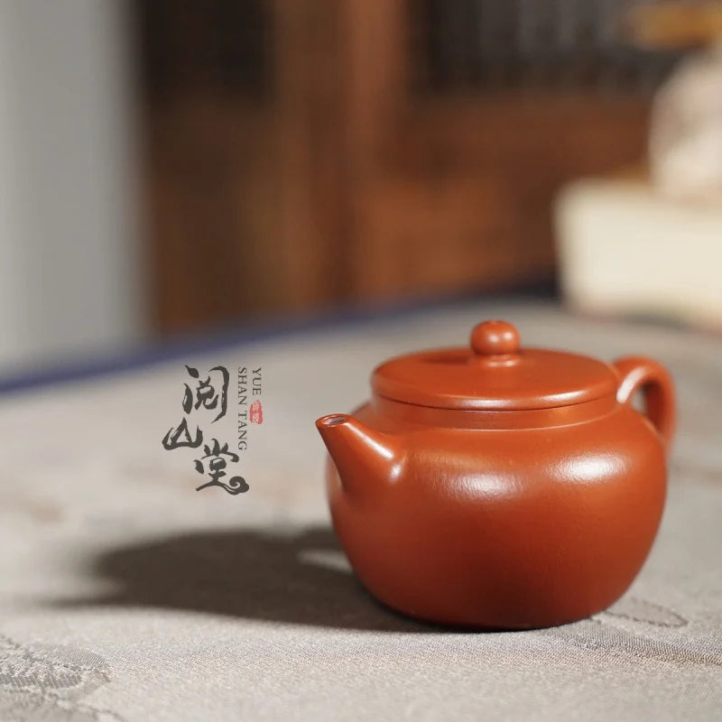 Yueshan Hall | Flat Lid Wheel Beads Dahongpao Tea Cinnabar Sand Small Purple Clay Pot Qi Liyun Handmade