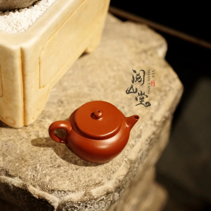Yueshan Hall | Flat Lid Wheel Beads Dahongpao Tea Cinnabar Sand Small Purple Clay Pot Qi Liyun Handmade