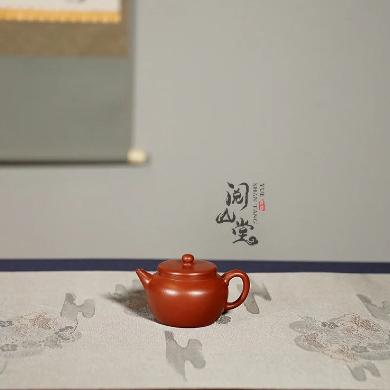 Yueshan Hall | Flat Lid Wheel Beads Dahongpao Tea Cinnabar Sand Small Purple Clay Pot Qi Liyun Handmade