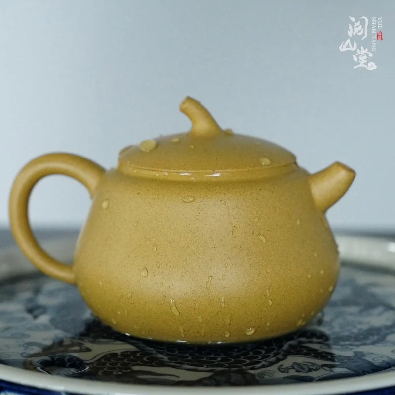 Yueshan Hall Gourd Golden Sesame Segment Cloud Sand Style National Worker Supervision Fluke Small Purple Clay Pot