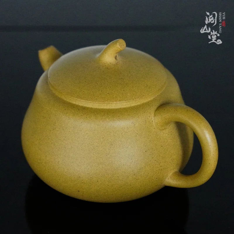 Yueshan Hall Gourd Golden Sesame Segment Cloud Sand Style National Worker Supervision Fluke Small Purple Clay Pot