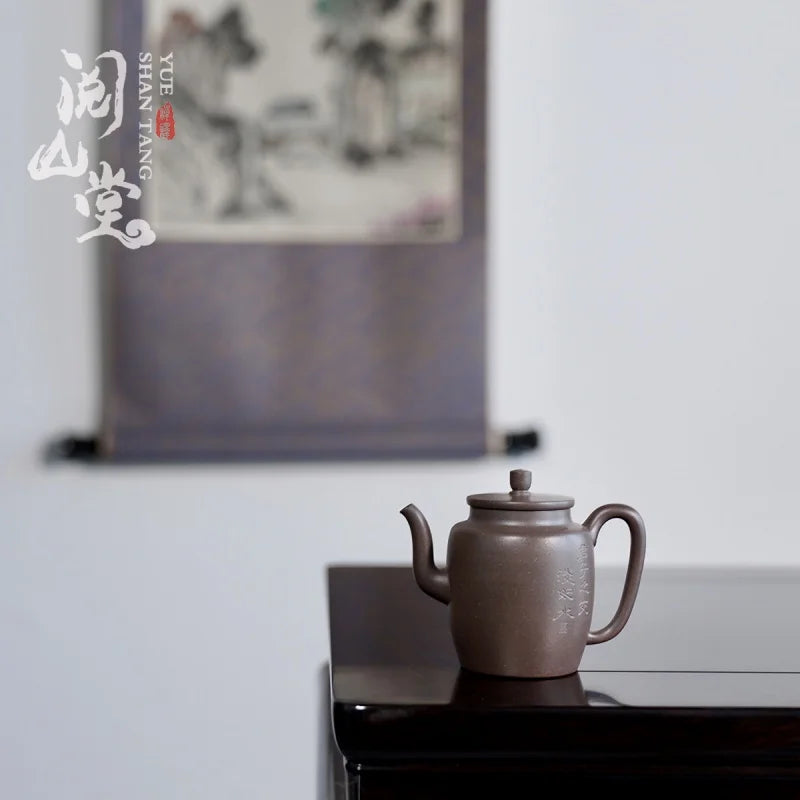 Yueshan Hall | Lanterns Huanglongshan Raw Ore Sky Blue Mash Small Purple Clay Pot Double Famous Handmade