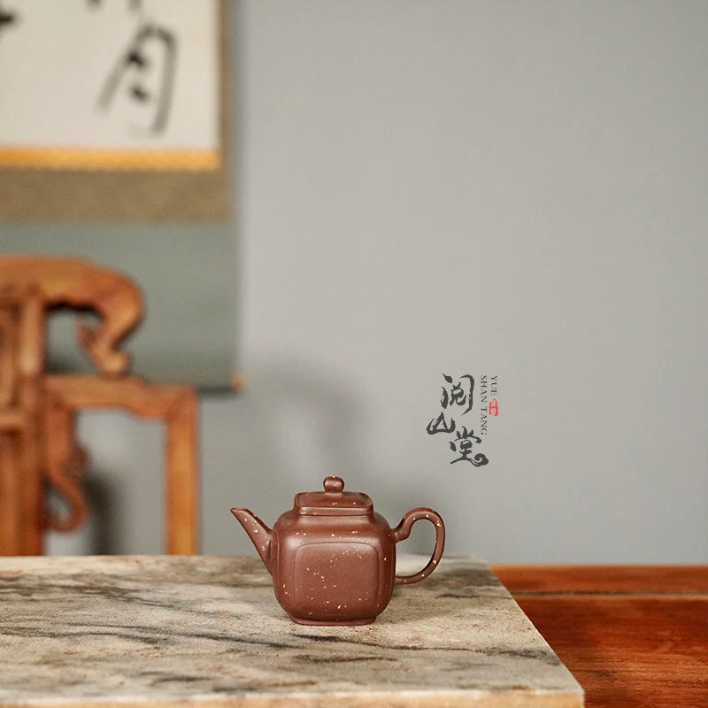 Yueshan Hall | Taiwan Backflow Small Kui Square Pot Early 1980 S Black Star Soil Sand Zisha No. 1 Factory