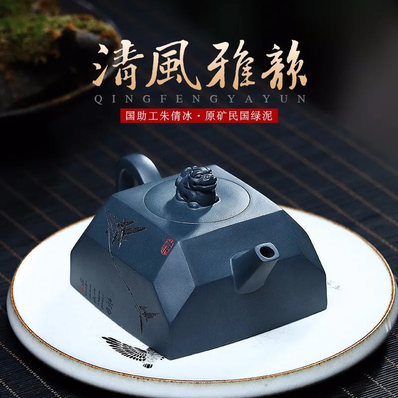 Zanghutianxia Yixing Purple Clay Pot Famous Pure Handmade Raw Ore National Green Mud Square Gongfu Teapot Fresh Style Elegant St