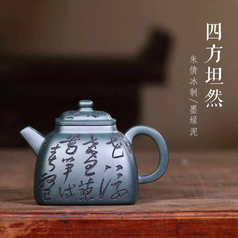 Zanghutianxia Yixing Purple Clay Pot Handmade Calligraphy Full Carved Square Pot Teapot Raw Ore Dark Green Clay Chinese Style Ho