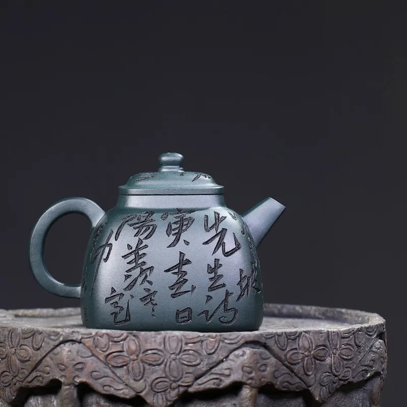 Zanghutianxia Yixing Purple Clay Pot Handmade Calligraphy Full Carved Square Pot Teapot Raw Ore Dark Green Clay Chinese Style Ho