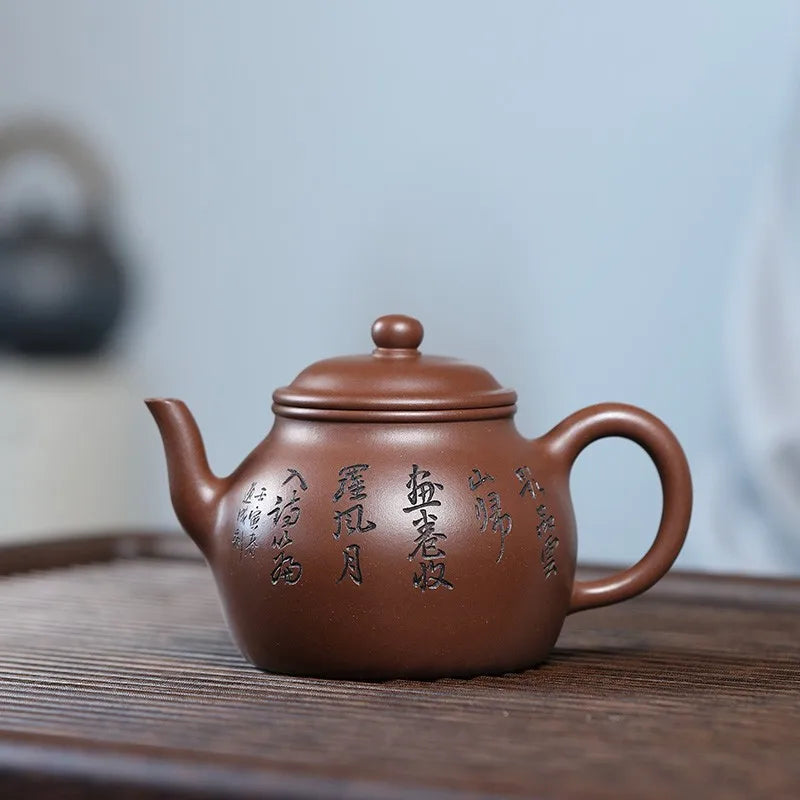Zanghutianxia Yixing Purple Sand Pot Handmade Carved High-Grade Purple Sand Teaware Single Pot Raw Ore Purple Clay Handmade Teap