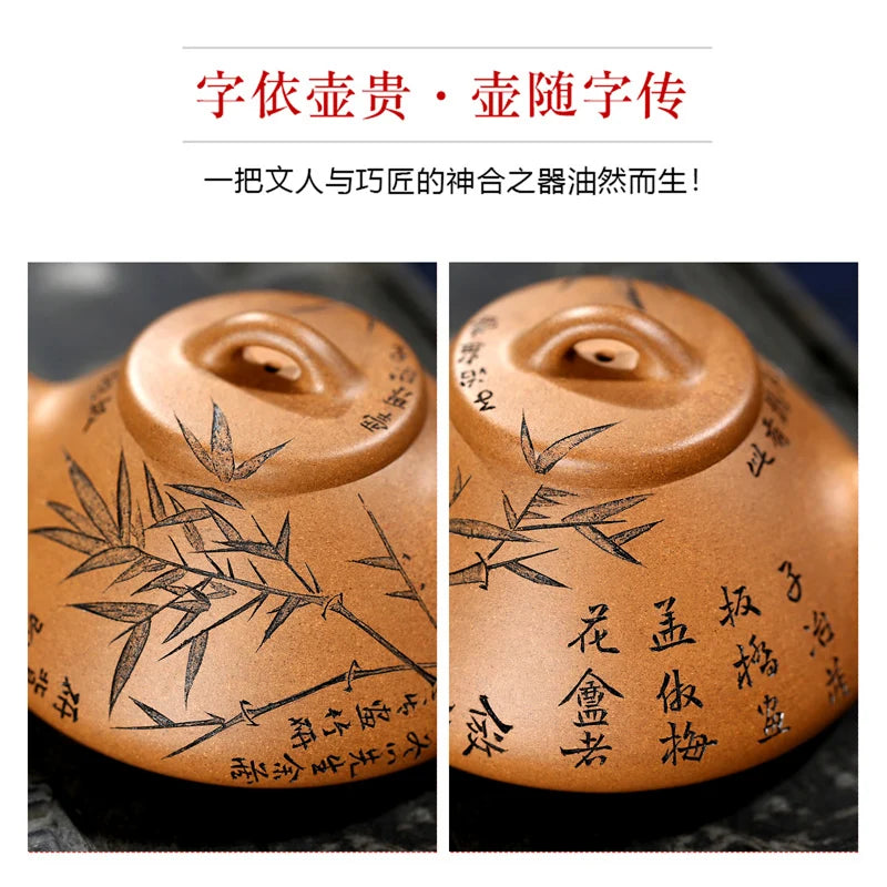 |all hand teapot tea set household single pot period of mud stone carved bamboo son and metallurgy gourd ladle pot