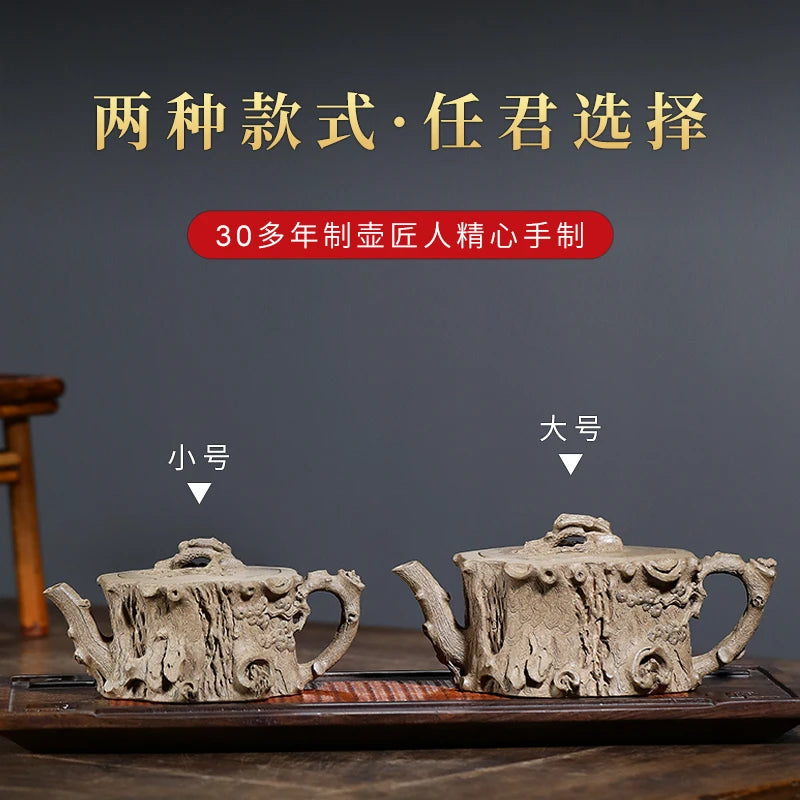 |are recommended by pure manual pot teapot undressed ore section of clay pot pot of pine stump pile kung fu tea set