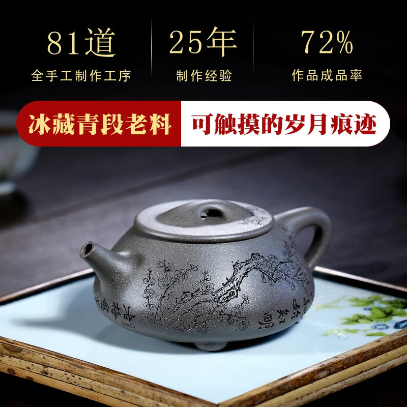 |are recommended pure manual teapot segments of mud kung fu tea set stone gourd ladle teapot green gourd ladle pot