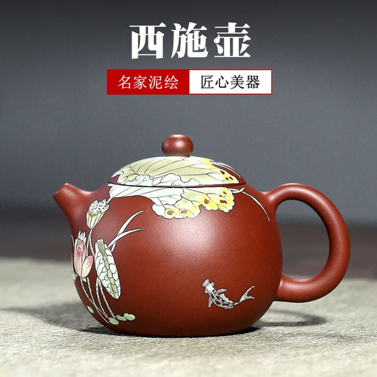 |by Zhang Xiaoling mud painting pure manual undressed ore teapot tea set suit xi shi qing pot of of bottom chamfer
