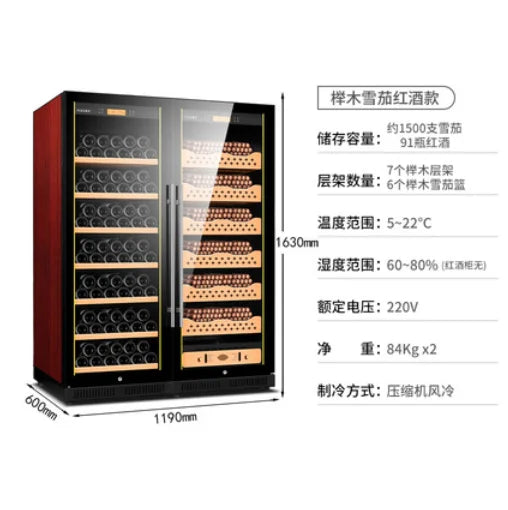 cigar cabinet led light humidor display large Spanish Cedar Wood Luxury Cigar Cooler FK-168CW1