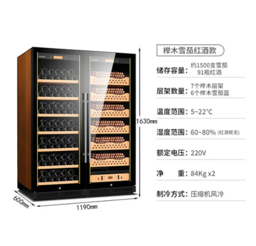 cigar cabinet led light humidor display large Spanish Cedar Wood Luxury Cigar Cooler FK-168CW1