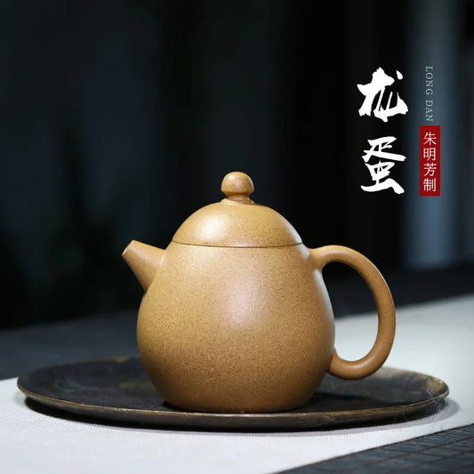 cold gold hidden pot of the world are recommended yixing Duan Ming type sketch of the egg teapot with a small capacity