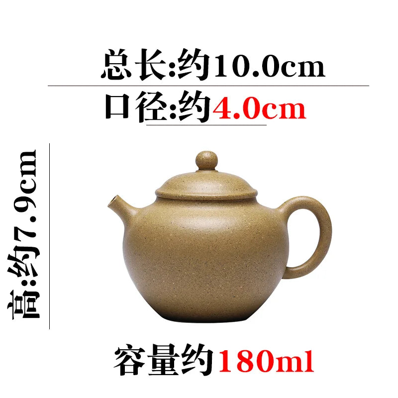 cold gold hidden pot of the world are recommended yixing Duan Ming type sketch of the egg teapot with a small capacity